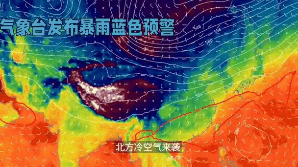 重庆市云阳县发布暴雨蓝色预警