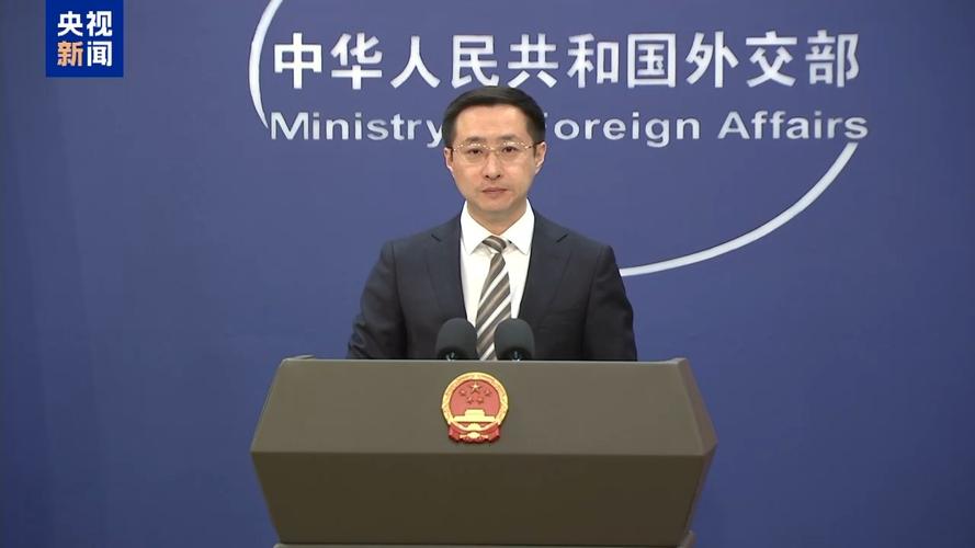 外交部:中国同世界各国分享发展机遇的信心不减