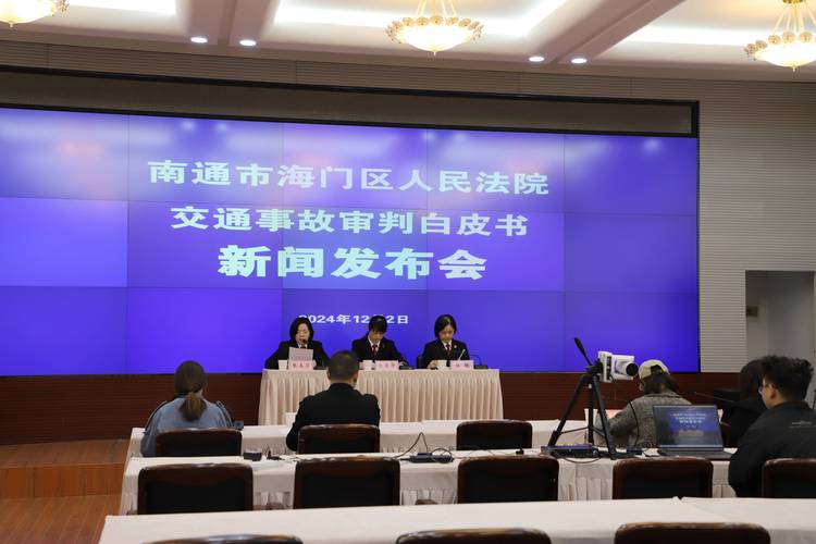 天津海事法院发布审判白皮书 涉环资案件数连续五年下降