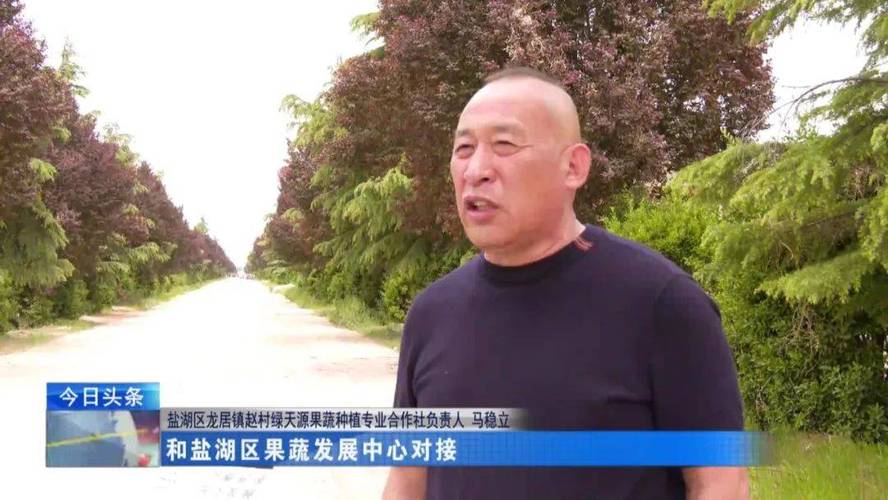 青海:培育地理标志农产品乐都长辣椒产业 守护民众“钱袋子”