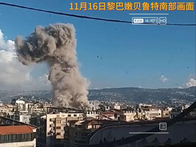 黎卫生部:以军25日对黎空袭已致72人死亡