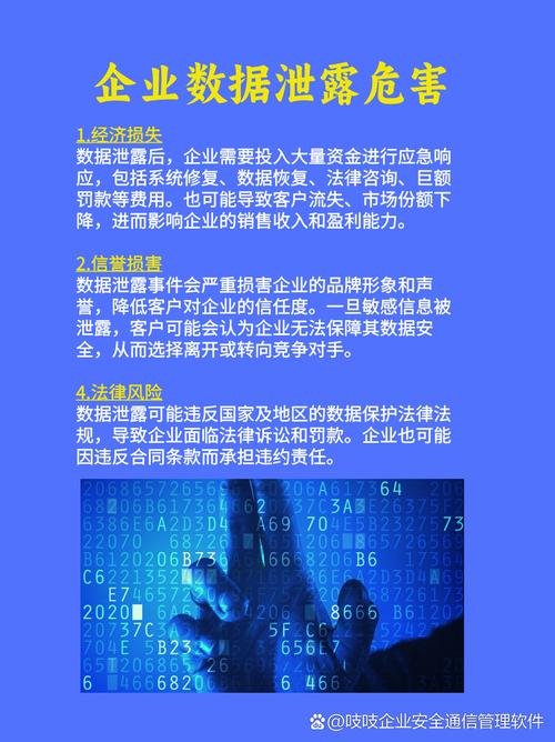 让城市更安全更智能(锐财经)
