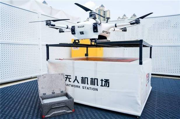 打“飞的”上班、无人机当“快递员” 低空飞行让城市更立体→