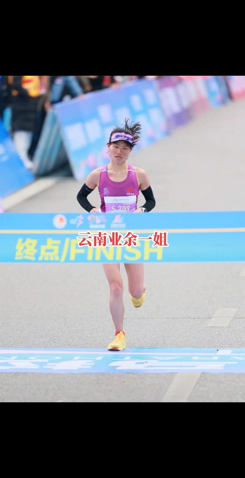 追光丨飒!首届奥运大众马拉松女子组冠军来自中国