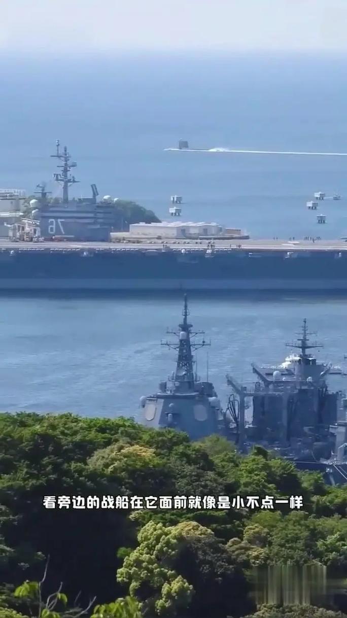 韩媒:美核潜艇“哥伦比亚”号停靠韩国釜山