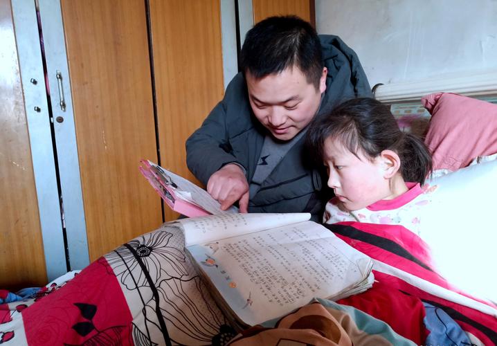送教上门、云端学校……在受教育的路上不落下一位孩子!