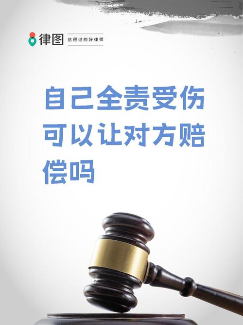 直击公益损害,合力监督促修复