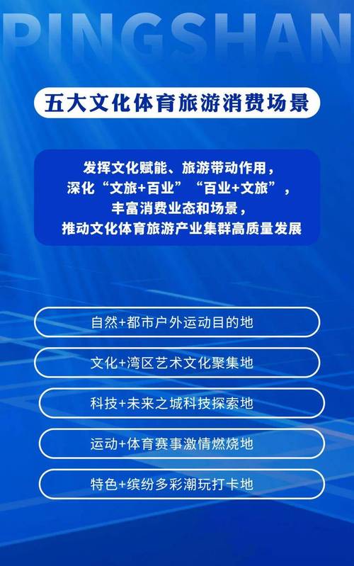 立足“两山”理念 深圳开创红树林保护碳汇方法学 蓝碳“深圳模式”异地推广首单落地恩平
