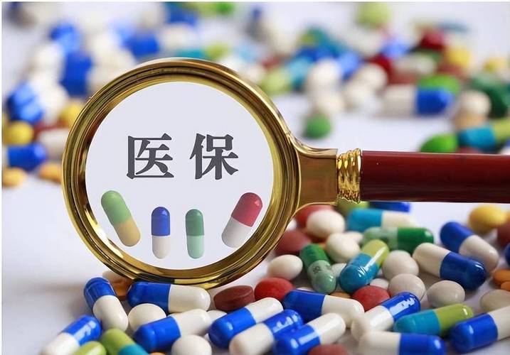 青海省将九项辅助生殖项目纳入医保 报销比例达50%