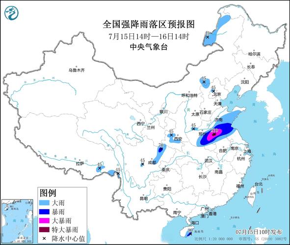 黑龙江省牡丹江市发布暴雨黄色预警