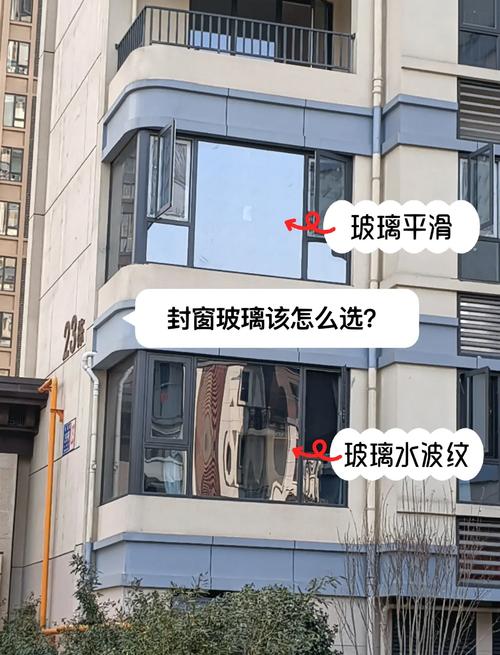 楼上住户封装阳台影响楼下采光,楼下住户诉至法院……