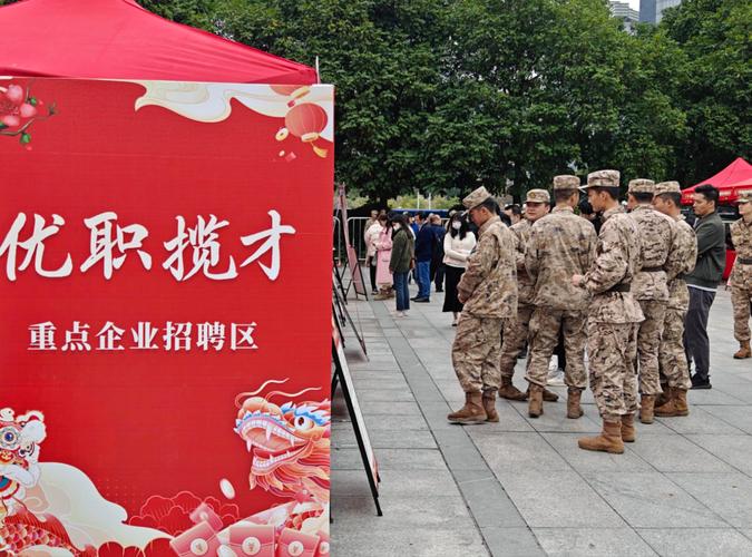 春季招聘正当时 各地“线上+线下”活动齐发力