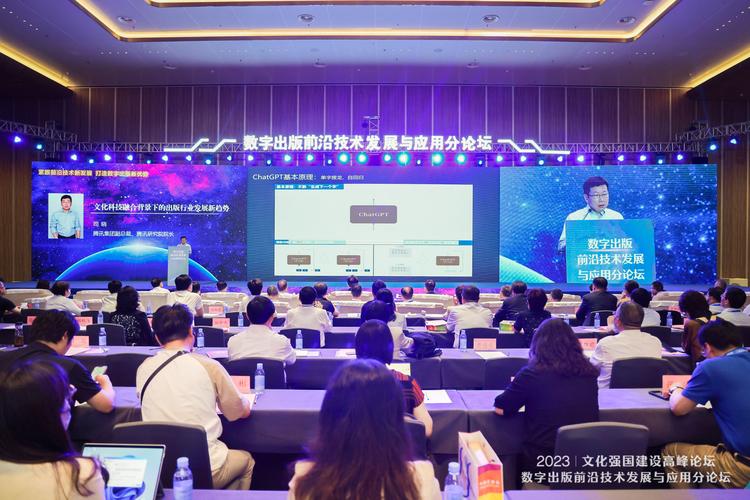 数字化浪潮如何改变日常生活?来这个展会一起寻“新”