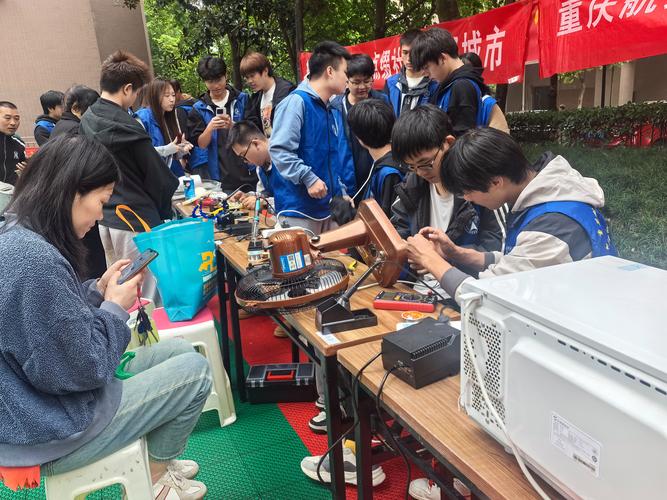 南华大学:家电维修进社区