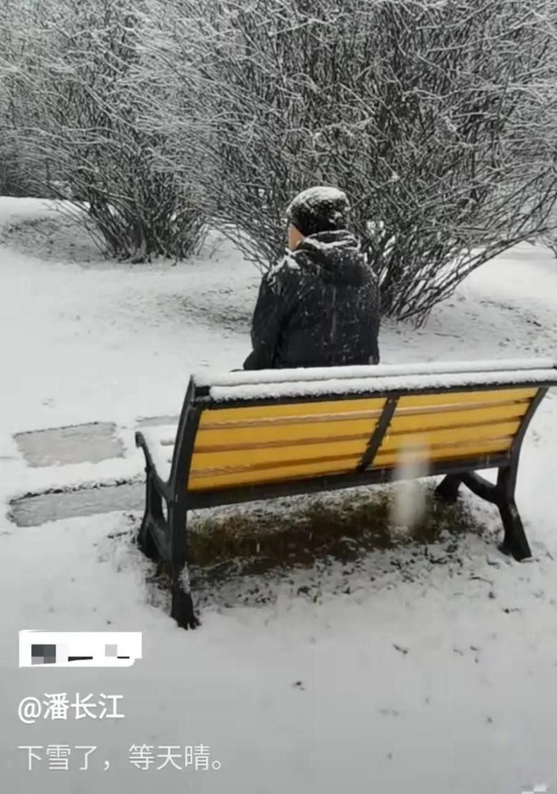 致敬！风雪中这些背影温暖守护你我