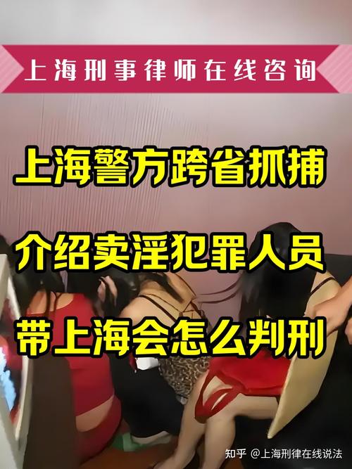 43天下手42次,上海这对夫妻被抓