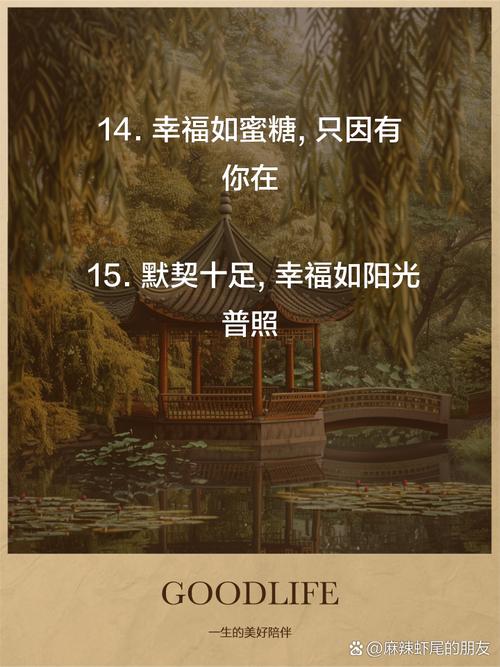 遇见你丨被100份浪漫击中!他定格下小山村的幸福时光