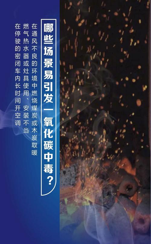甘肃省永登县发布霜冻蓝色预警