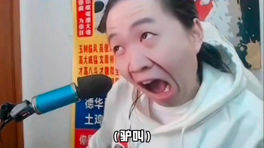 回家过年,大学生怎么成了“德华”?