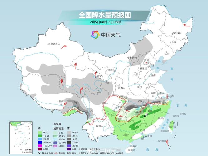 湖南江西浙江福建等地有中雨 青藏高原西北地区东部等地有雨雪