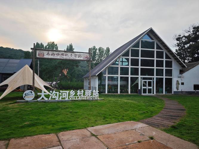 葱湾村“游”出圈