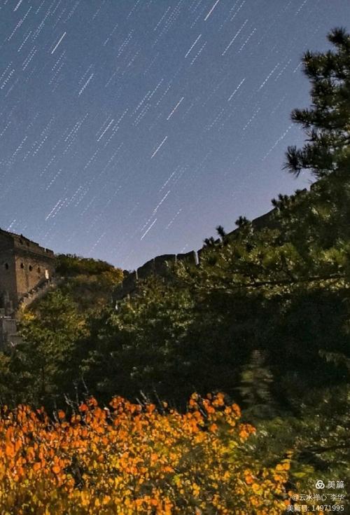 紫金山-阿特拉斯彗星闪耀长城