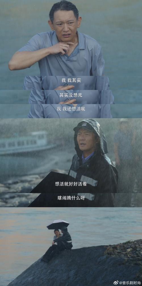 面对面丨跳水救人后默默离开 他说不要叫我英雄 叫我焦哥