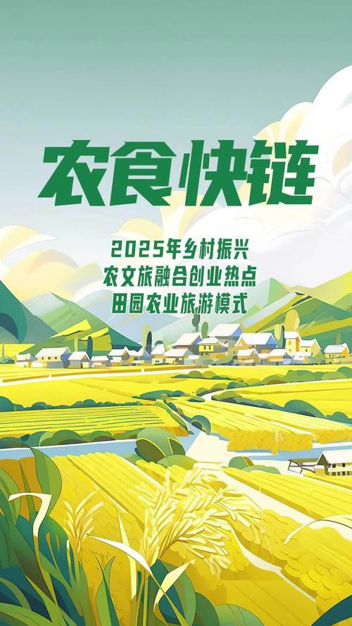 (乡村行·看振兴)吉林农人养出“金”蟾蜍:特色产业实现致富