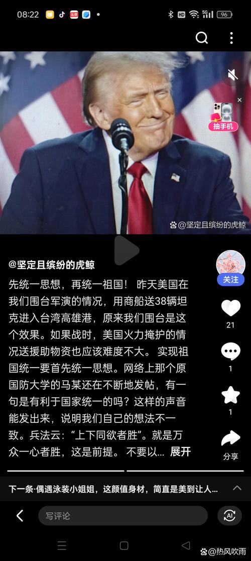 美学者:以战谋财 美国军援沦为赚钱生意