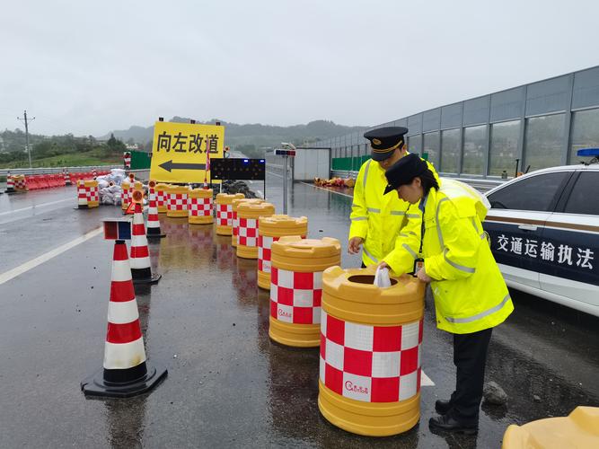 省道路运输服务中心多举措确保国庆期间道路安全