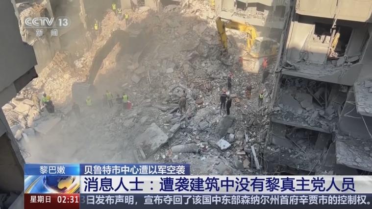 黎巴嫩南部遭无人机袭击 已致1死4伤