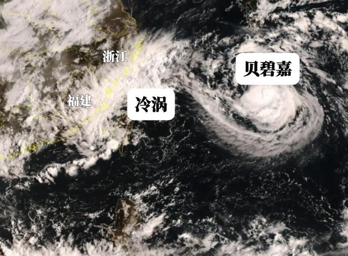 雨水添凉意!浙江降雨逐渐增多气温下降 明后天中南部等地或有中雨