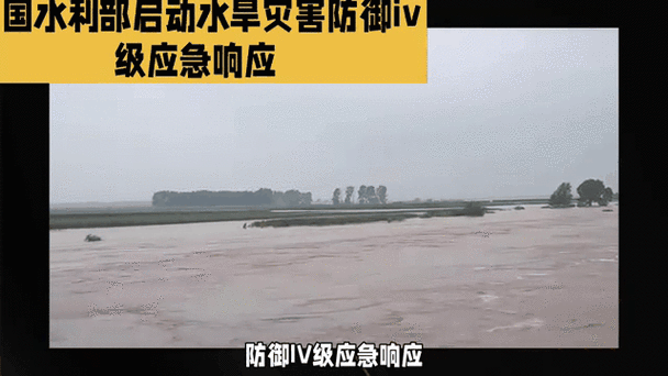 水利部针对云南四川启动干旱防御应急响应 人工增雨应对干旱