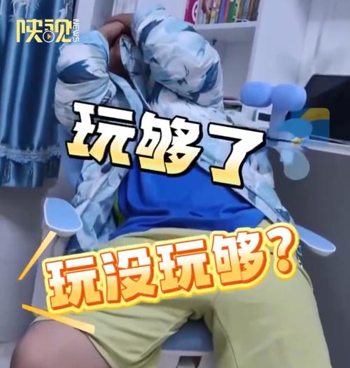 这个东西近日爆火!如果你的孩子正在玩,请立刻!马上!停止