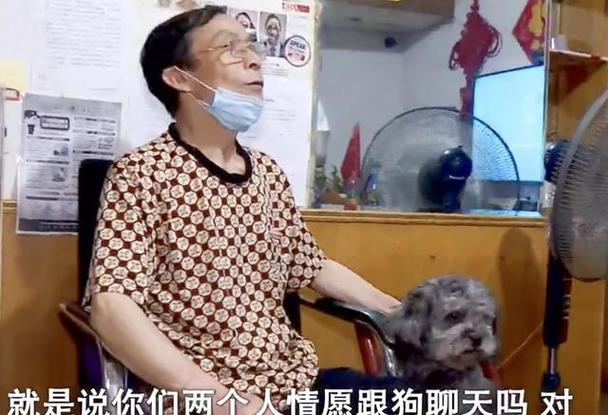 长沙老人为106岁邻居理发20年:听到喊“小刘”觉得自己还年轻