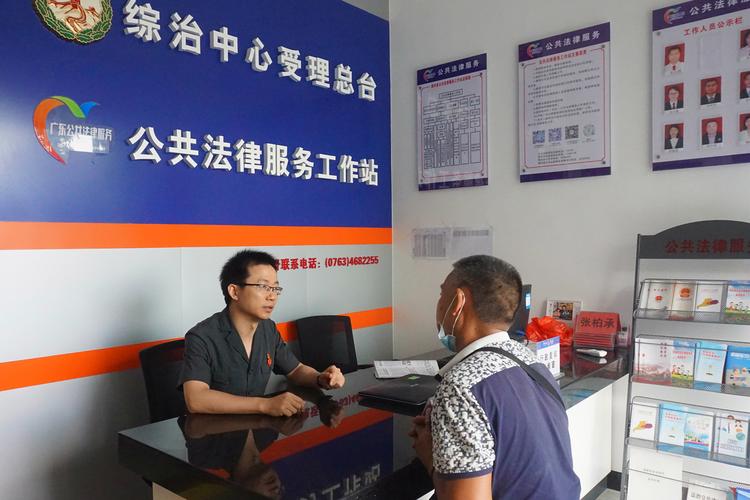 经营场所或公共场所是否尽到安全保障义务?法官以案说法