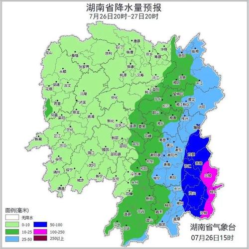 湖南今明天降雨增多局地有暴雨 湘东仍有高温天气