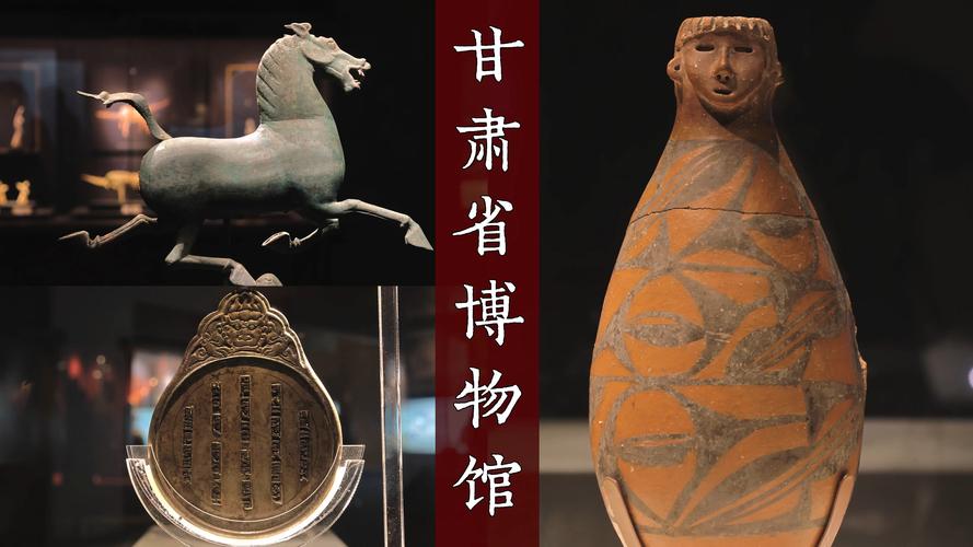 甘肃千余件馆藏丝路文物完成三维数据采集
