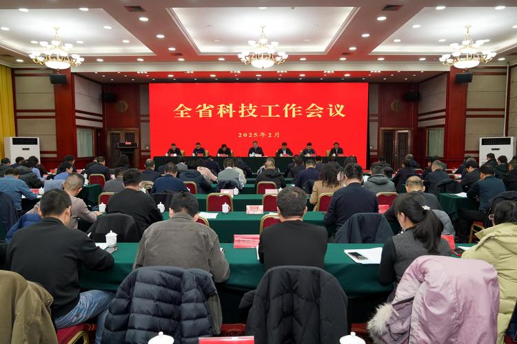 青海省院士专家工作站座谈会召开
