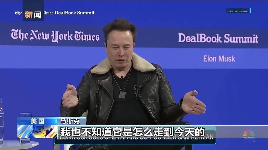 马斯克加码诉讼OpenAI 或带来行业洗牌