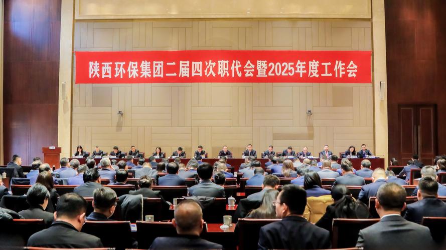 陕西榆林:刚柔并济 探寻涉企执行“最优解”