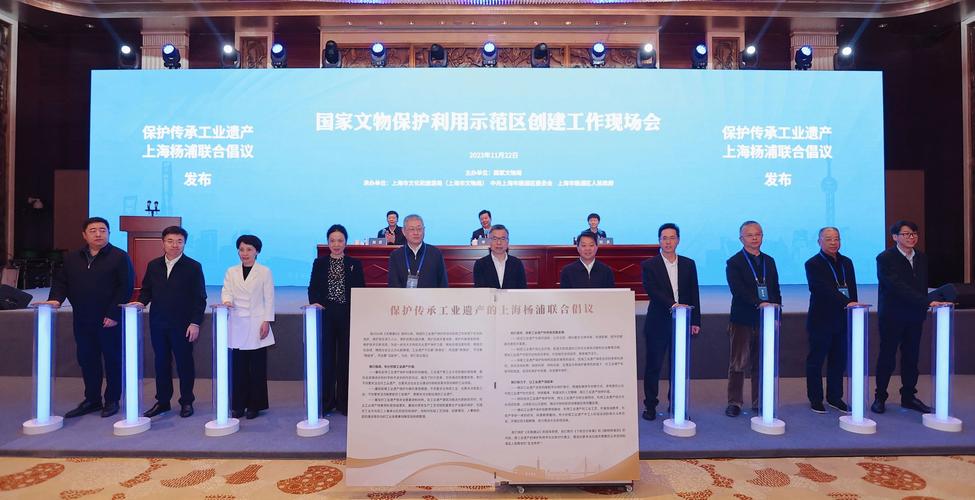 联合国教科文组织宣布保护文化财产新倡议