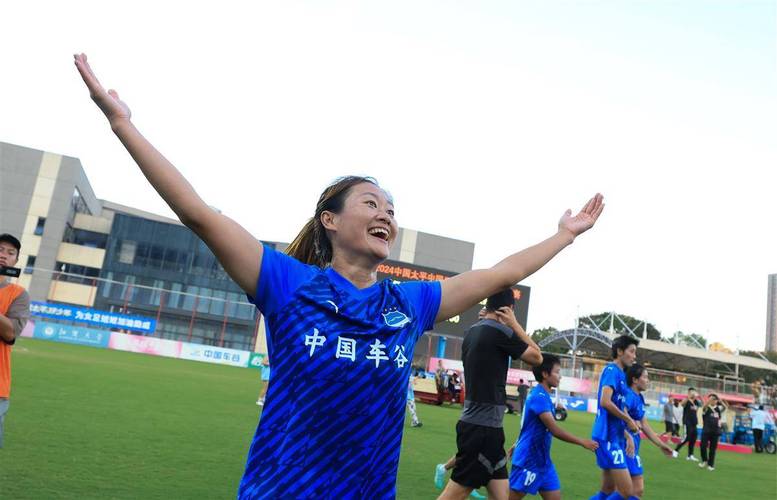 足球——女超联赛:武汉车谷江大队胜陕西志丹队