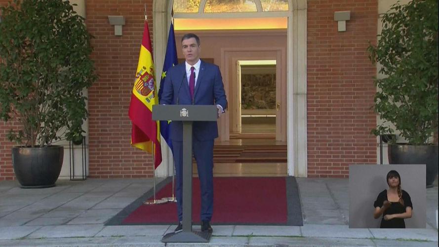 西班牙首相桑切斯将在妻子涉嫌腐败案中作证