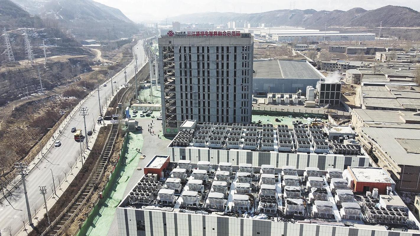 黄河公司西宁分公司首个省外综合智慧零碳电厂项目成功并网