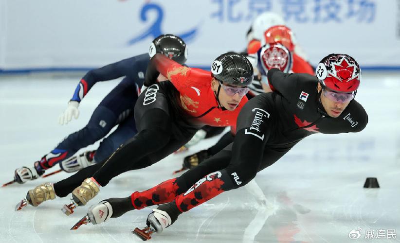 短道速滑世界杯北京站收官,中国队收获1金4银5铜