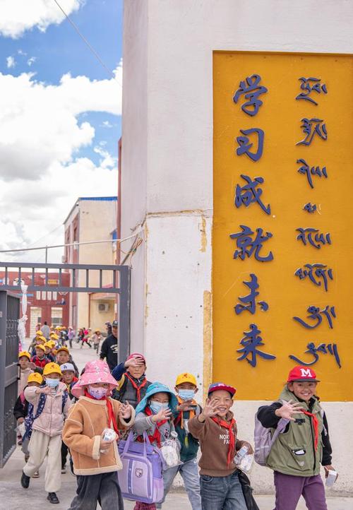 新华全媒+|探访“离天空最近的援藏小学”
