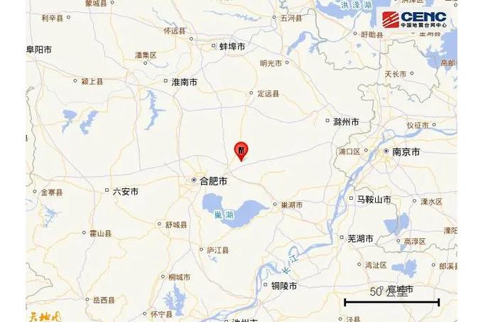 肥东3.1级地震|地震影响区段高铁运行正逐级提速直至恢复常速