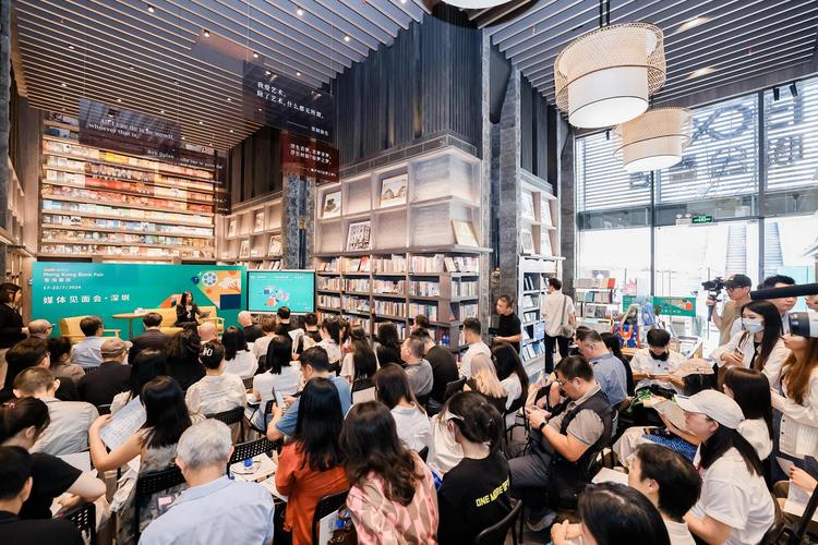 香港书展吸引近百万读者