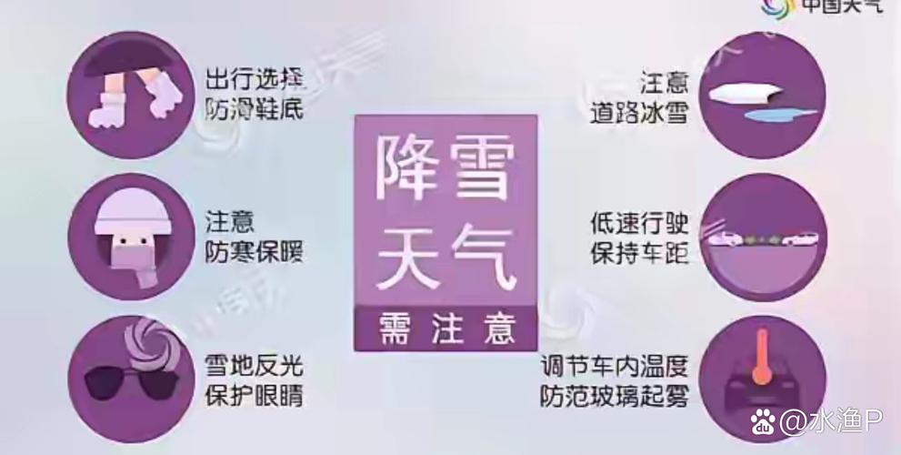 湖南迎降温降雨、风力加大天气过程,明晚起天气逐渐转好